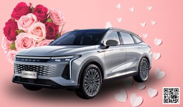 Valentýnská soutěž